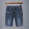 Herren Gerade Lässige Jeans-Shorts Einfarbige Schmale Jeans Bequeme Atmungsaktive Bermuda-Shorts Sommer