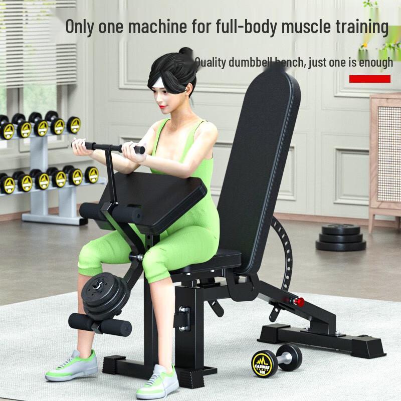 Multi-functional Barbell Bench Press with Pastor Board