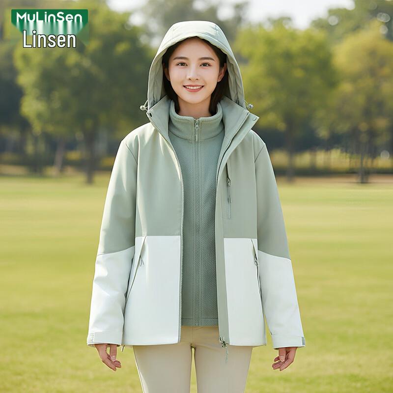 MULINSEN Women's 3-in-1 Detachable Liner Outdoor Jacket