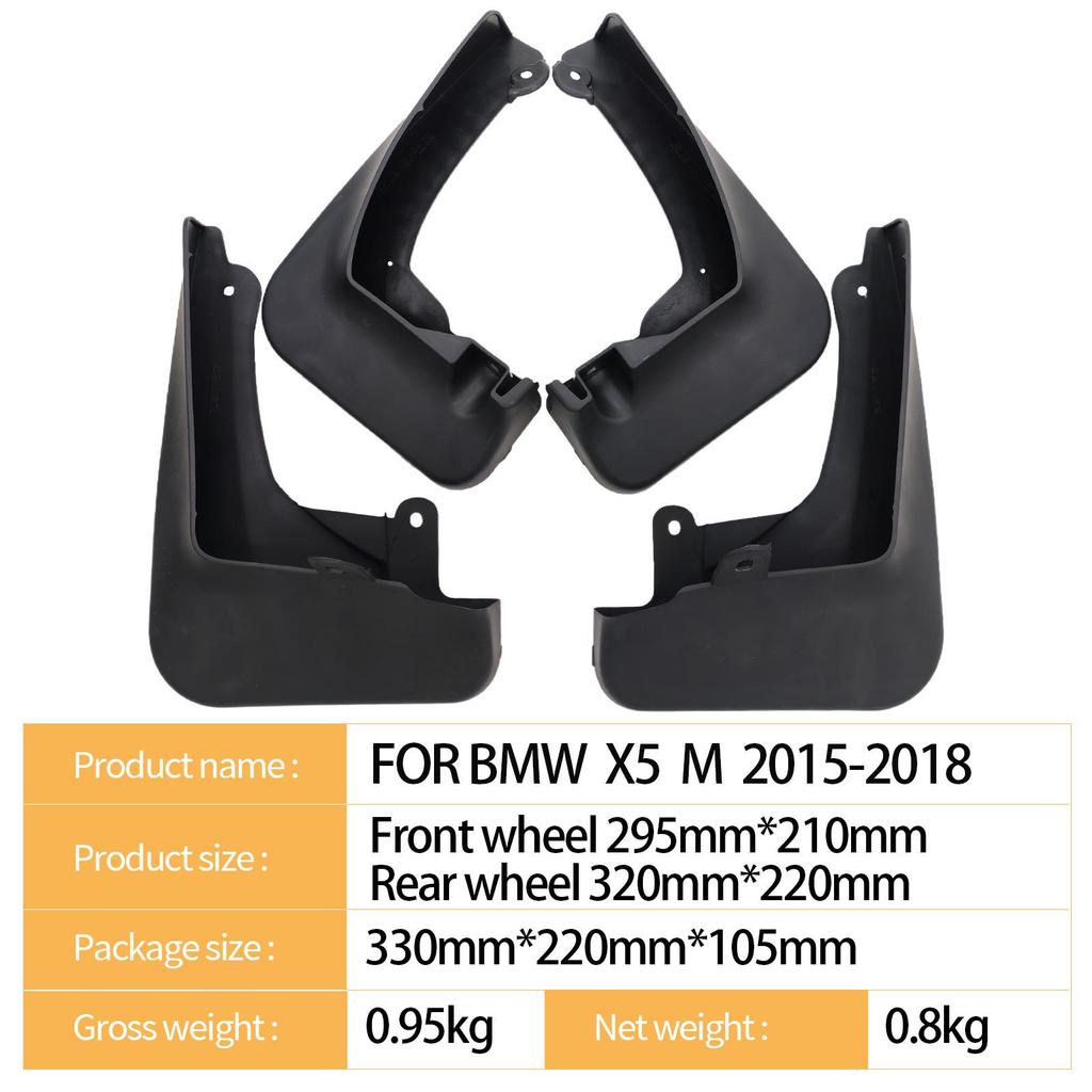 2015-2018 BMW X5M Mudguards for Cross-Border Automotive Tires