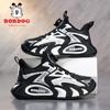 Babudou Boys' Waterproof Sports Shoes - Spring 2026 Double Mesh Casual Sneakers for Kids