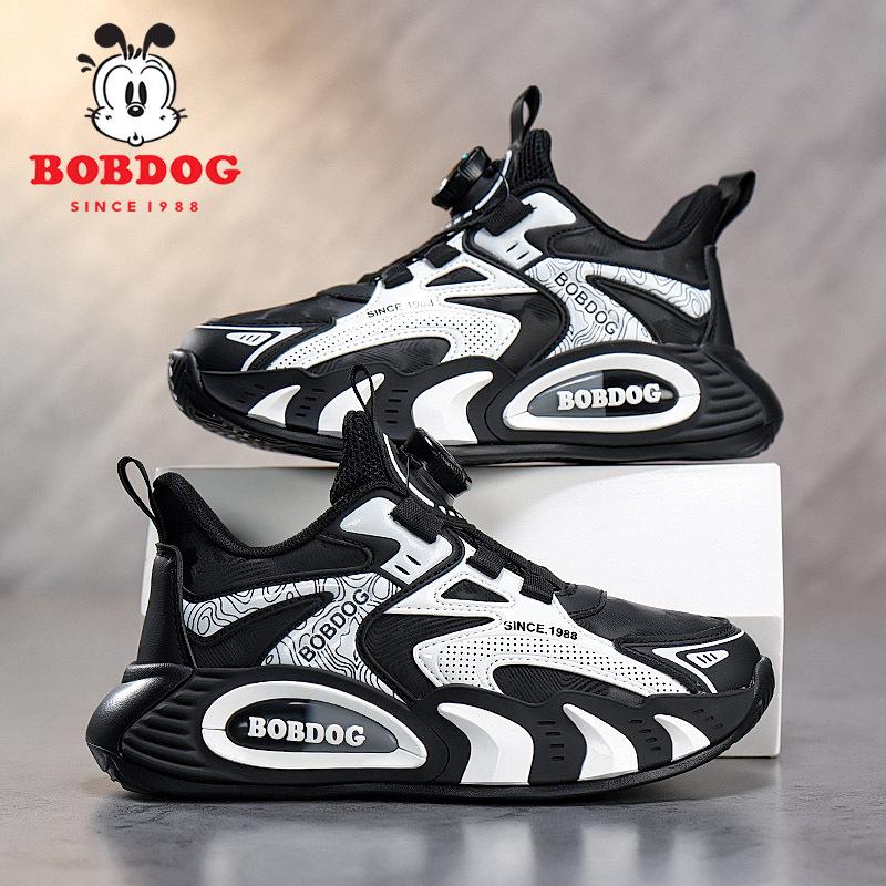 Babudou Boys' Waterproof Sports Shoes - Spring 2026 Double Mesh Casual Sneakers for Kids