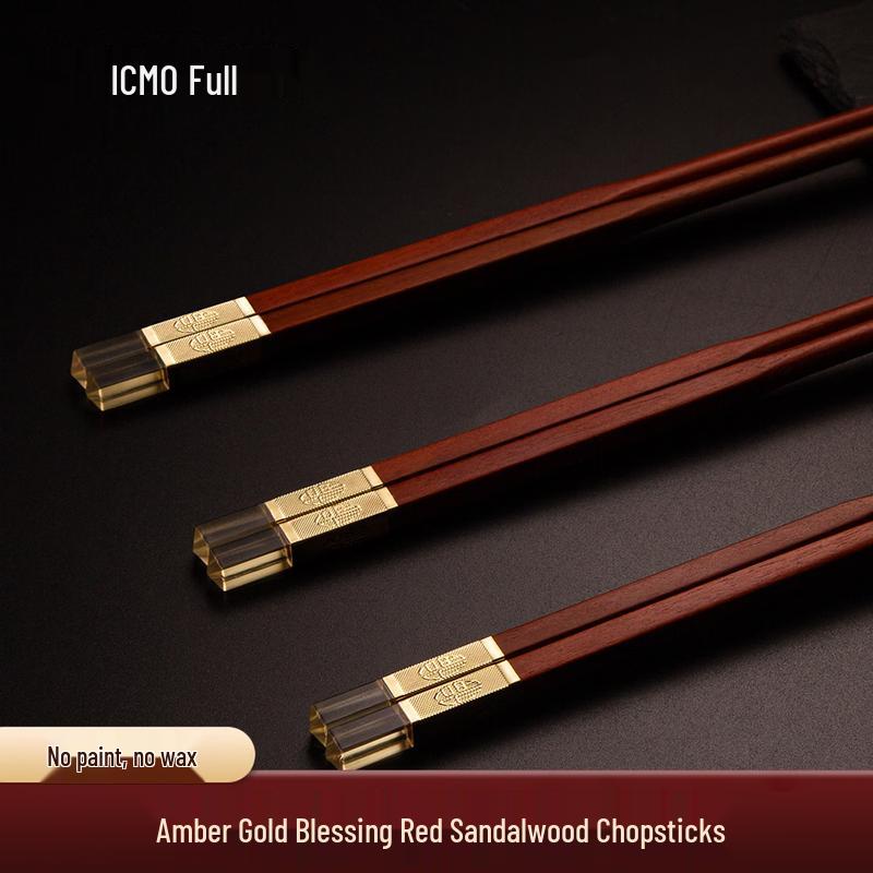 Kemmandu Red Sandalwood Chopsticks Gift Set