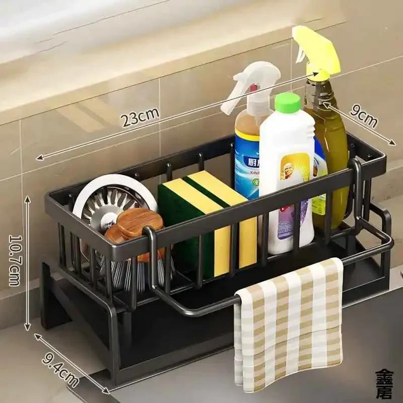 

Kitchen Sink Caddy Organizer Sponge Holder Dish Soap Drainer Rack with Towel Bar Other