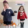 Girls' Red Hooded Cotton Coat with Fleece Lining - Sweet Cartoon Winter Wear for 2025