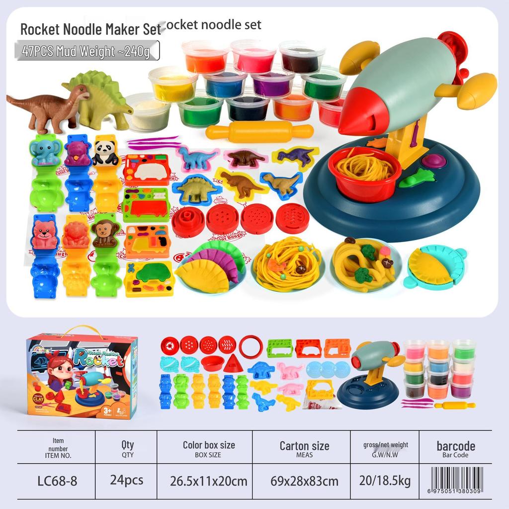 Wheat Clay Burger & Ice Cream Maker DIY Play-Doh Toy Set for Kids Ages 6+