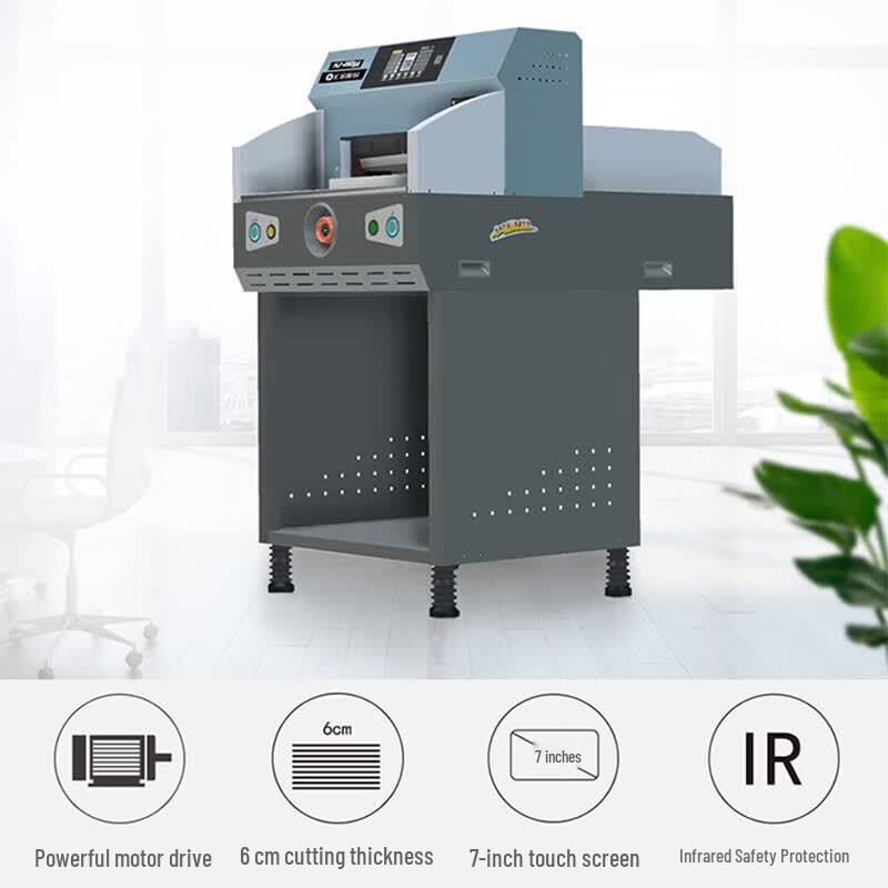 Huijin HJ-4606A A3 Automatic Electric Hydraulic Paper Cutter CN Plug (adapter Included)