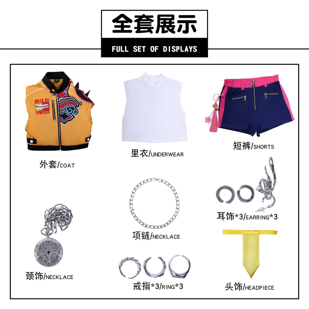 Witch Hunters Kids cos Costume K-POP Witch Hunters Mirazoe Rumi Cosplay Anime Costume