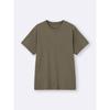 GU by Uniqlo Cotton Collar Crew Neck Tee