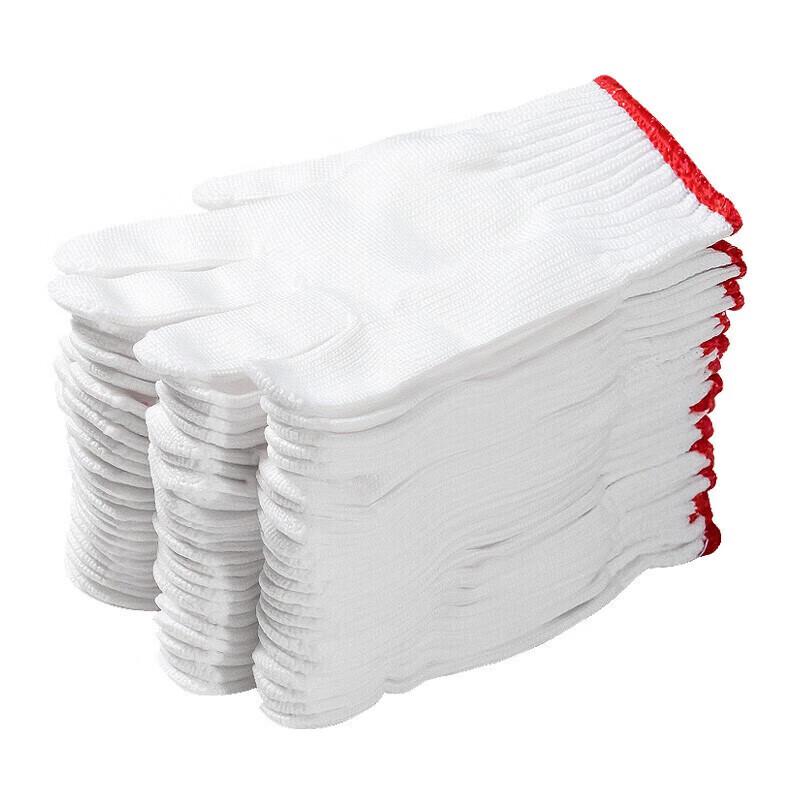 

Durable Cotton Knit Work Gloves
