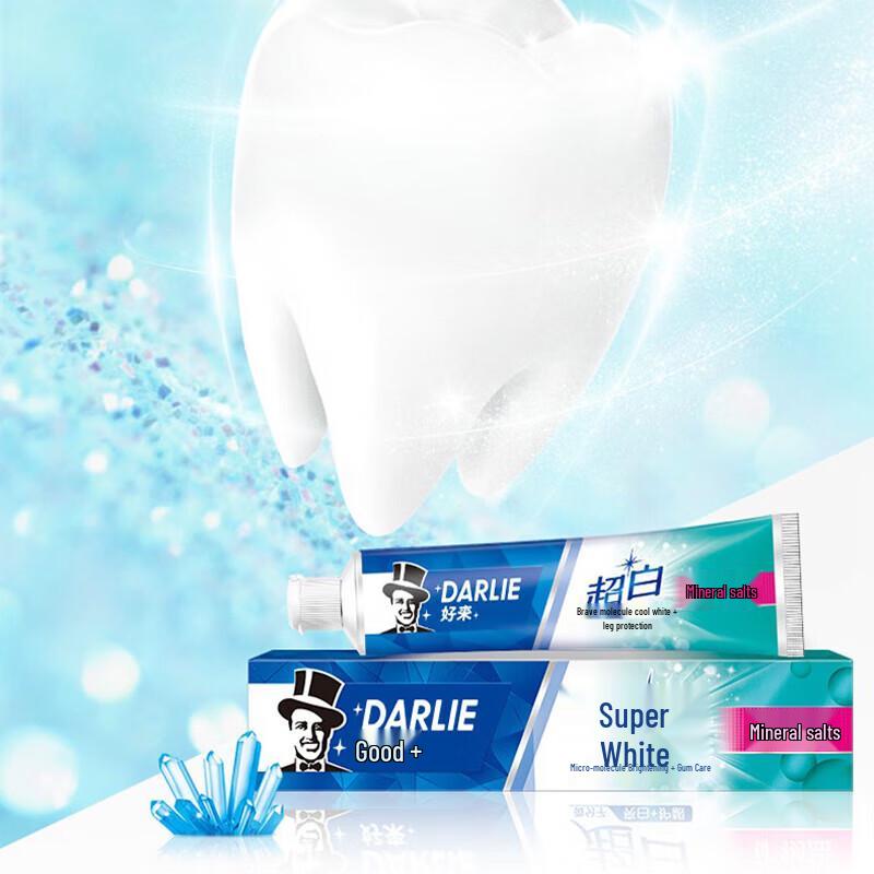 Darlie Ultra White Mineral Salt Multi-Effect Toothpaste
