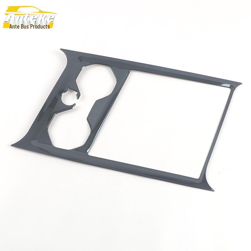 Front Water Cup Panel & Center Console Gear Decor Sticker for 21 Talagon Models