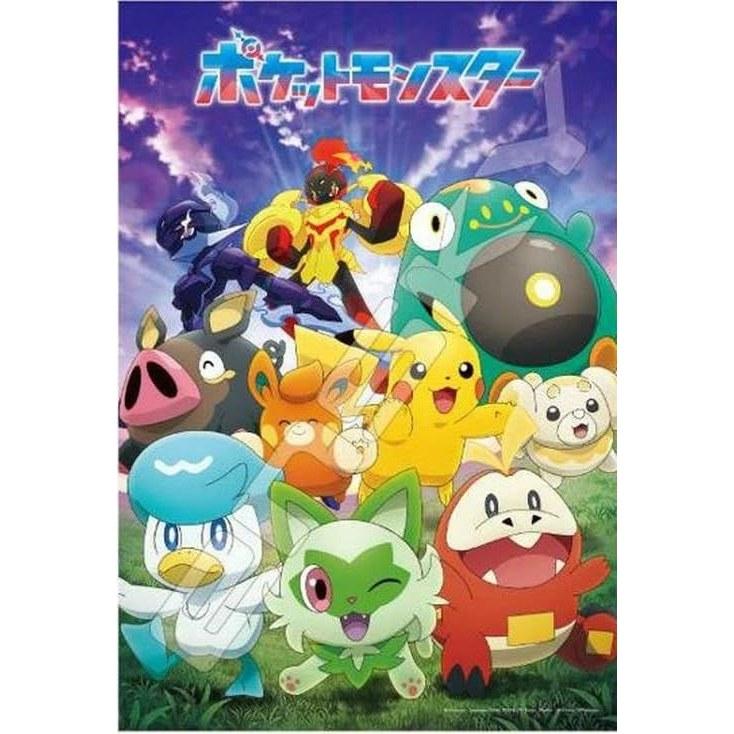 ENSKY Pocket Monster Journey Paldea Region 2638cm Jigsaw Puzzle 300 Pieces