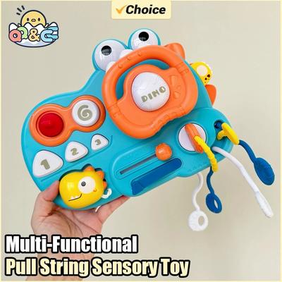 Jouets pour bébés – Hochets et mobiles