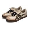 ASICS Unisex AARON 2.0 Casual Sport Shoes