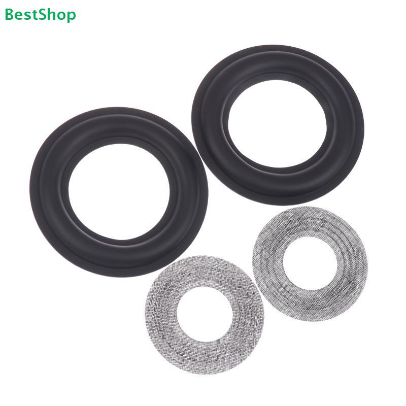 2pcs For Speaker Foam Folded Edge Ring /Foam Spider Loudspeaker Woofer Repair Side Surround Circle Replacement Parts