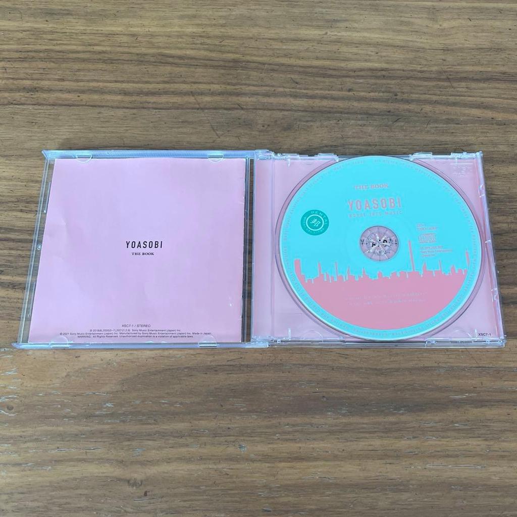 [USED] THE BOOK CD Album YOASOBI