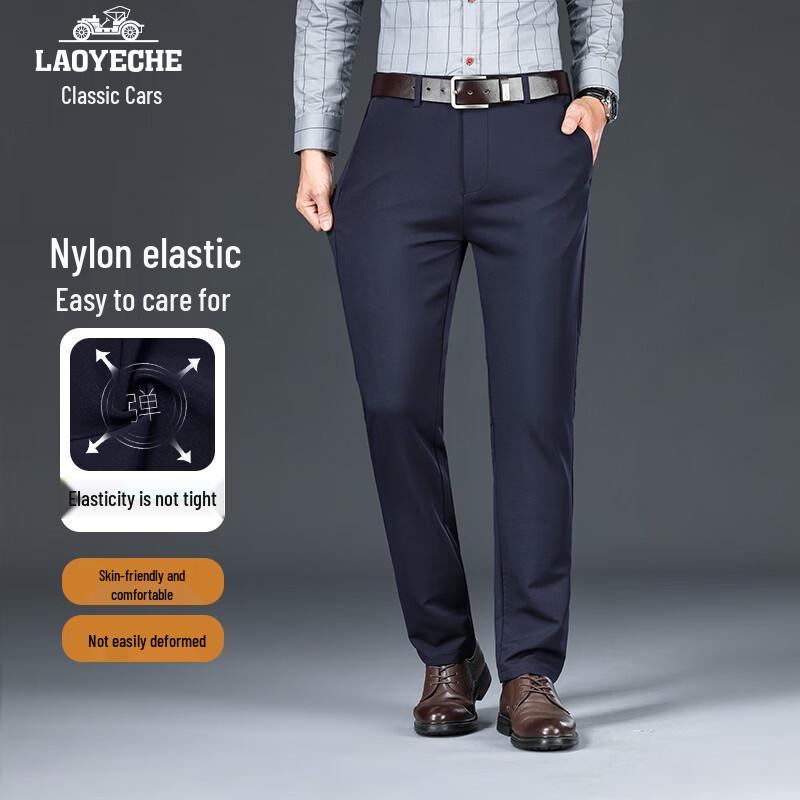 Men's Wrinkle-Free Four-Way Stretch Straight-Leg Casual Pants