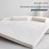 Removable Memory Foam Mattress Pad: Soft Tatami for Dorm, Bed & Home