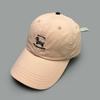 Spring/Summer Cute Puppy Plaid Tether Baseball Cap Ladies Shade Cartoon Embroidery Cap
