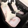 Cartoon Goddess Style Universal Car Seat Cushion for Women - All-Season, Fits BYD Dolphin, Yuan UP, Seal, Yuan Pro