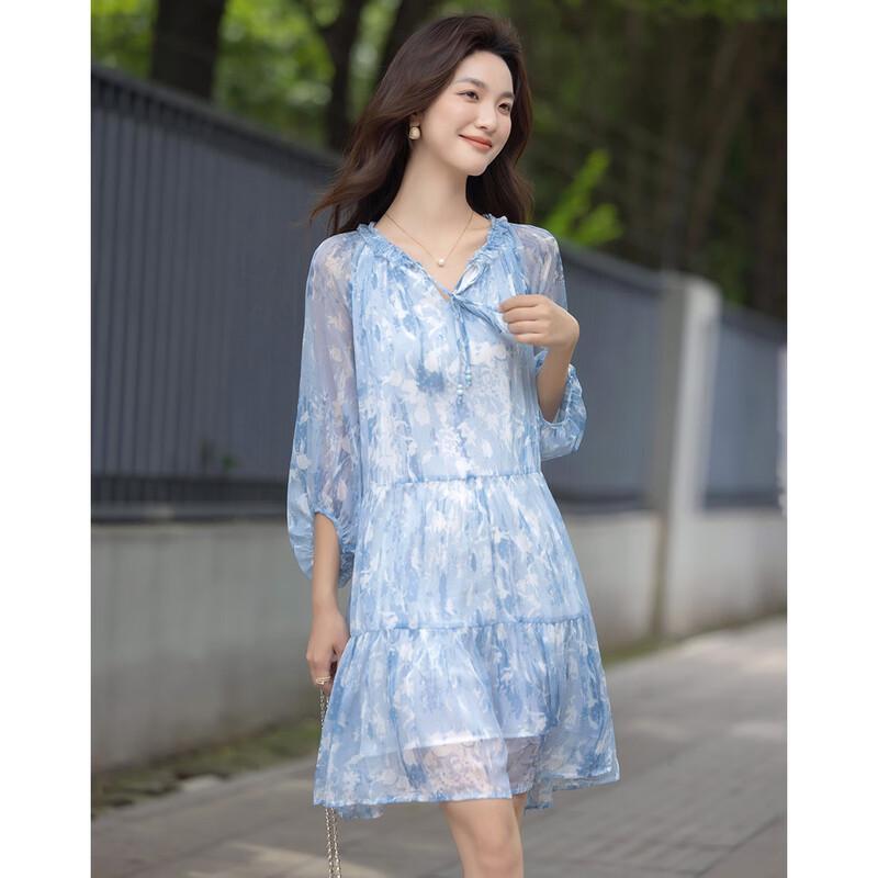 Demana Sommer Französischer Stil Bedrucktes A-Linien-Kleid