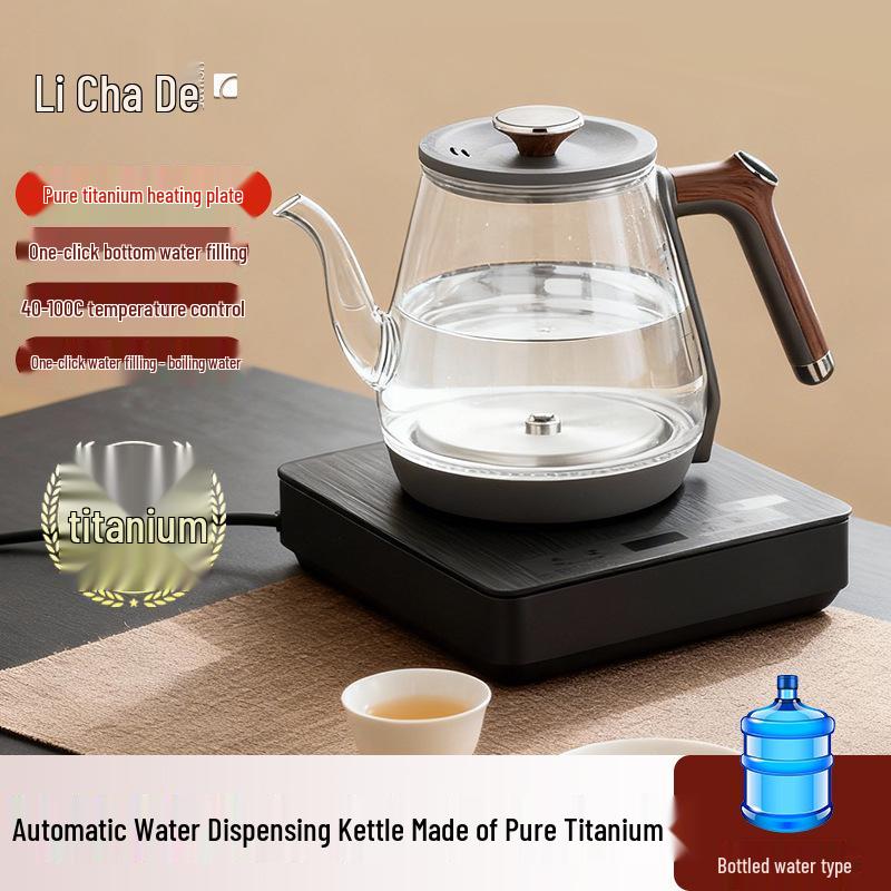 Smart Automatic Titanium Tea Kettle with Bottom Water Inlet