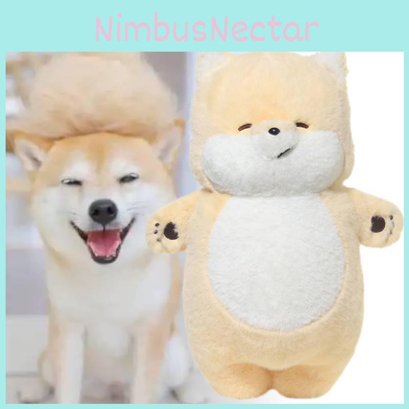 Plush Toys Puppy Shiba Inu Cartoon Animals Fill Doll Xmas Gift Christmas Garnish