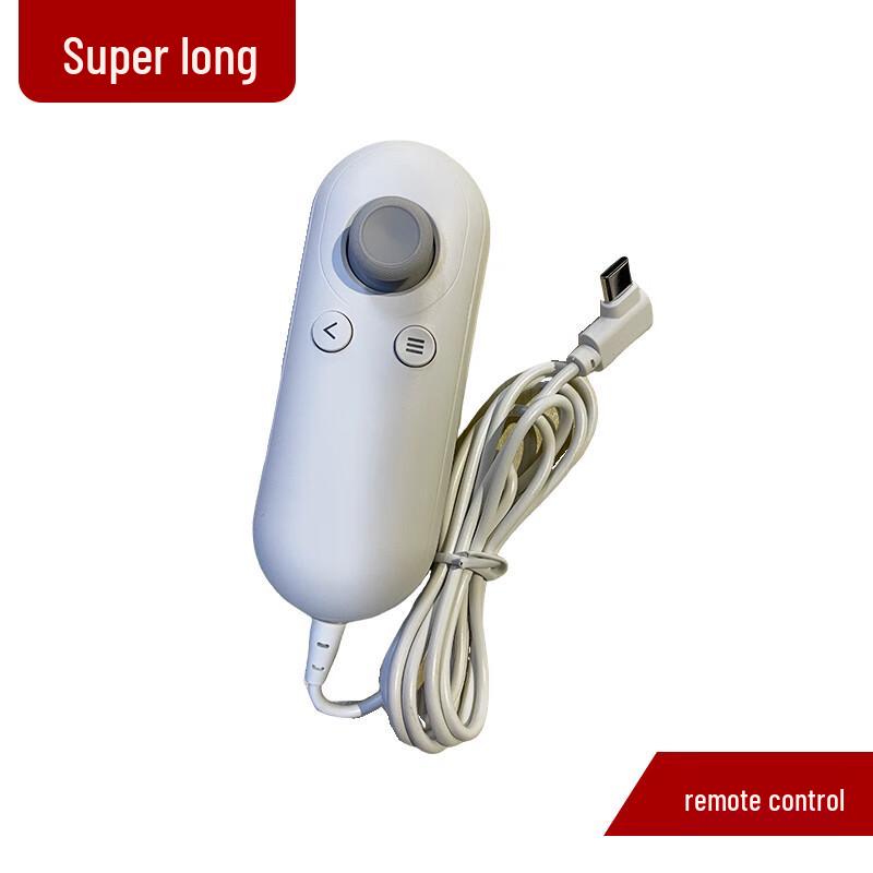 Knowledge Quiz System Remote Control