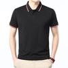 Men'S High-End Solid Color Short Sleeve Lapel Polo Shirt Business Casual Young And Middle-Aged Men'S Top