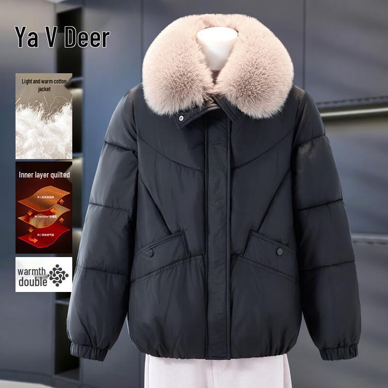 

Yalu J254MA808 Winter Versatile Padded Jacket 2XL