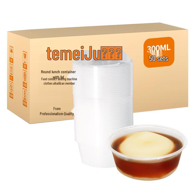 

Temeiju Disposable Round Food Containers with Lids