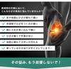 Knee Knee Support Thick Extra Knee One Size Fits Knee Knee Knee Pad Farm Knee Knee Kneepad Green [smatabi] Pads, [4cm Cushion, Protection, Green, All]