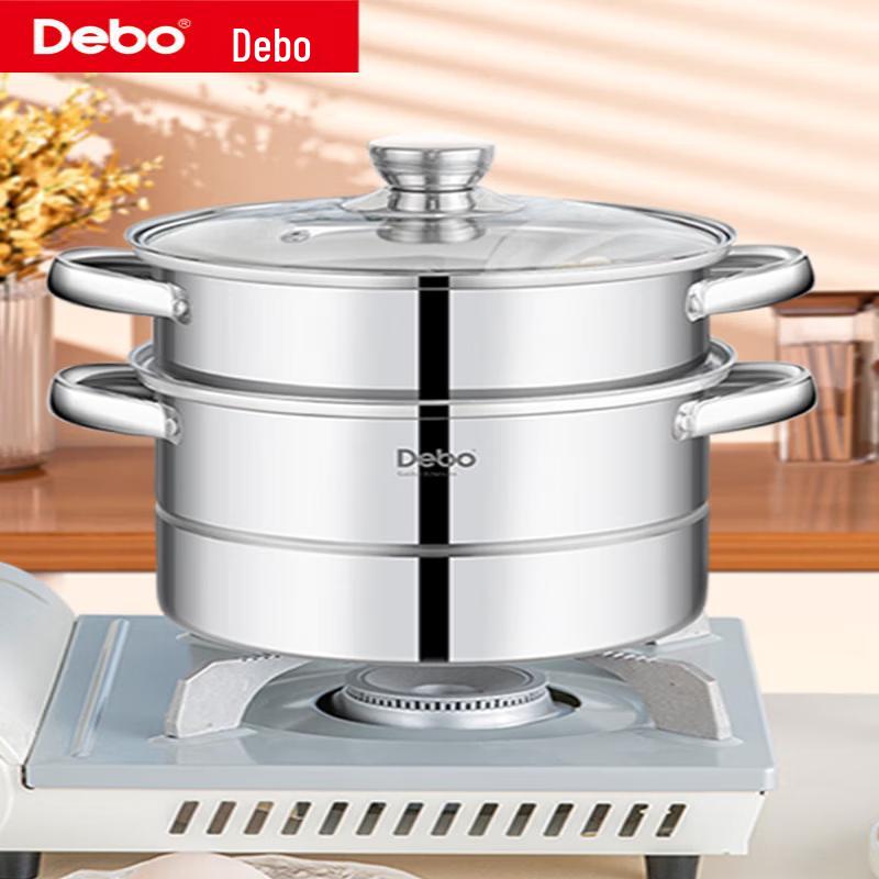 

Debo Stainless Steel 20cm Double Layer Steamer & Soup Pot