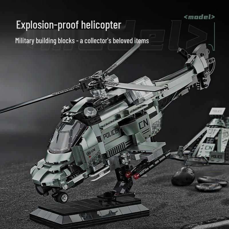 Chizao T2231-33 Explosion-Proof Armored Tank & Missile Vehicle Building Blocks Toy Model