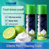 Gillette Lemon Fresh Shaving Foam 210g (2 Pack) for Smooth Men's Shaving