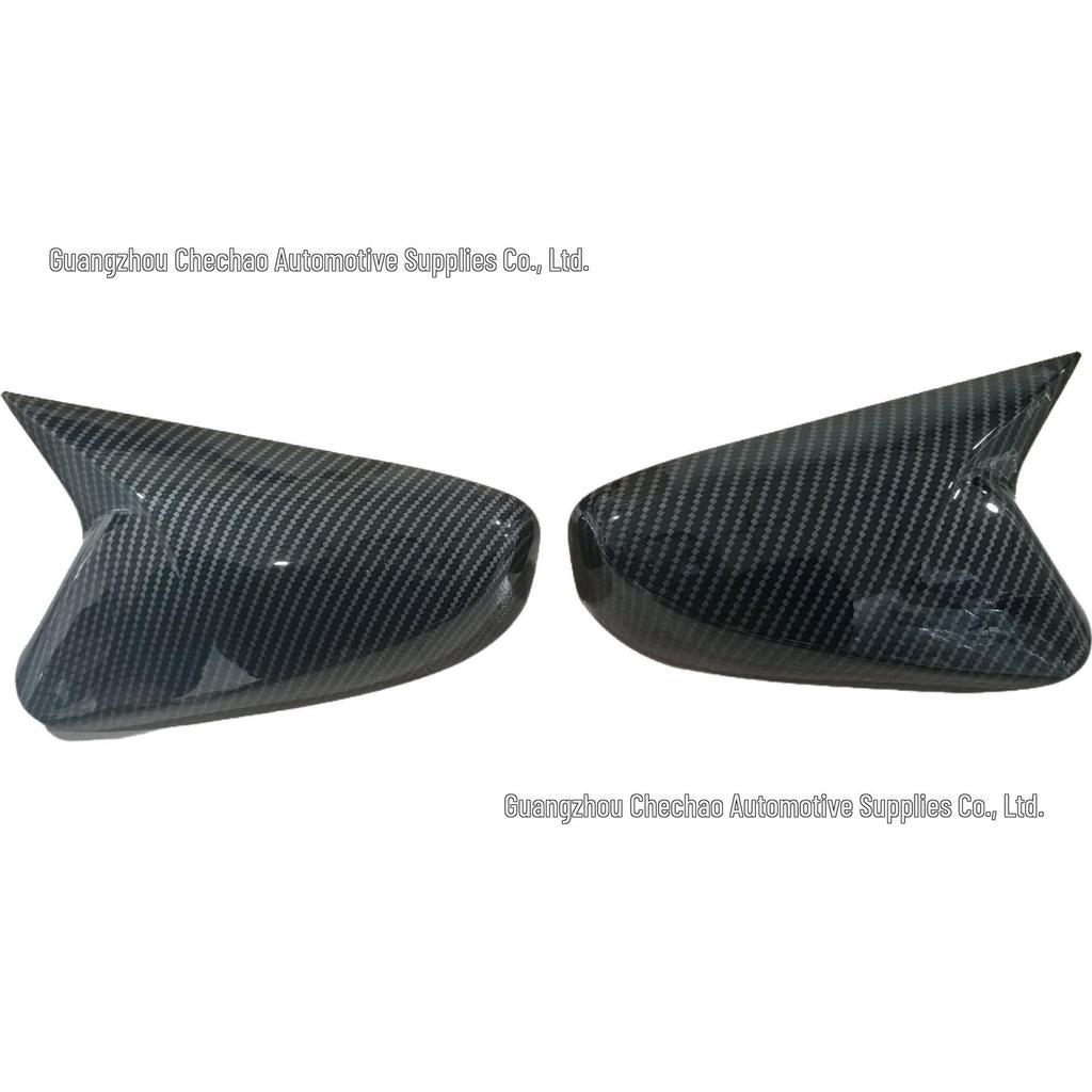 Carbon Fiber Pattern Horn-Shaped Rearview Mirror Cover for 2011-2021 Hyundai Elantra
