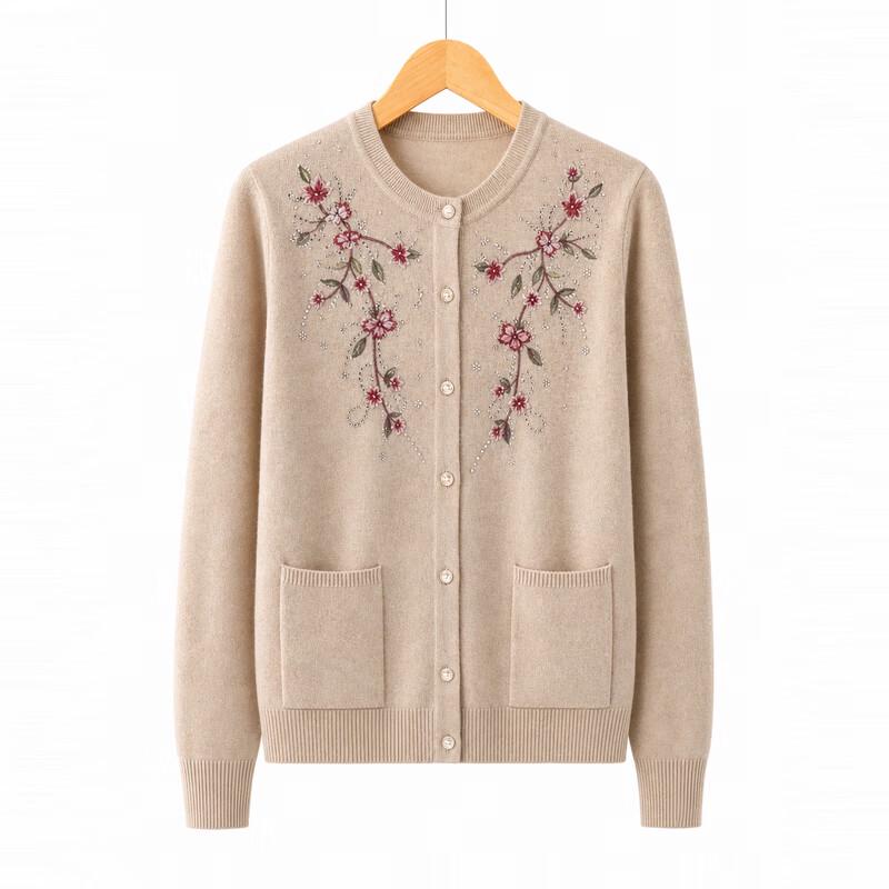 Hodo Women's Floral Knitted Cardigan