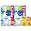 Naive Foaming Body Soap Extra 1500ml X 2 Set with Bonus Gift Large Capacity Body Body Baby Soap [Deep Clear] Refill, Large, Soap, Wash, Soap, Kids,