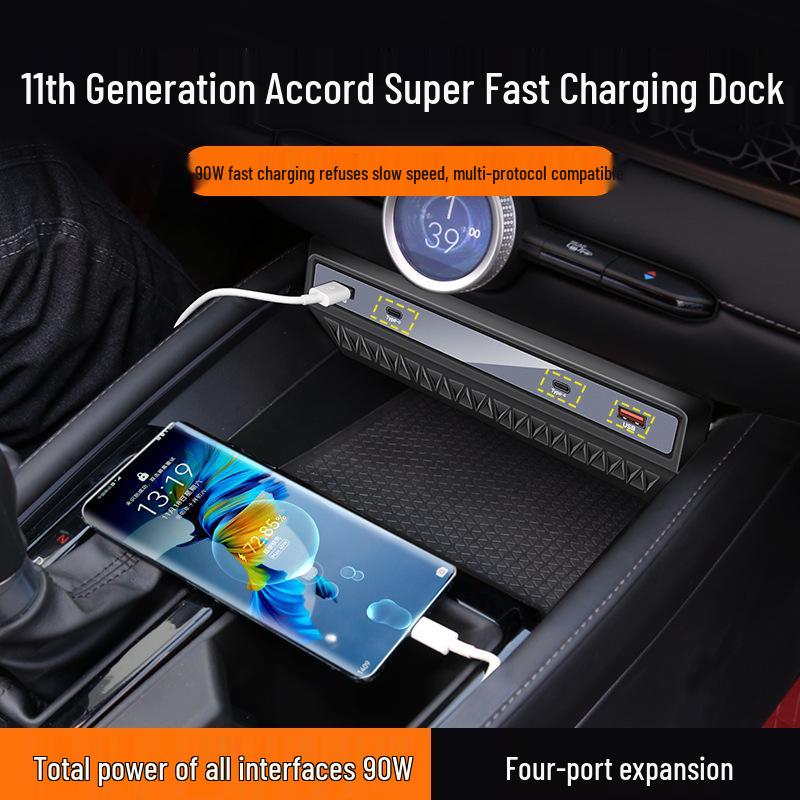 Honda Accord 2023 Central Control Dock with Fast USB Charging