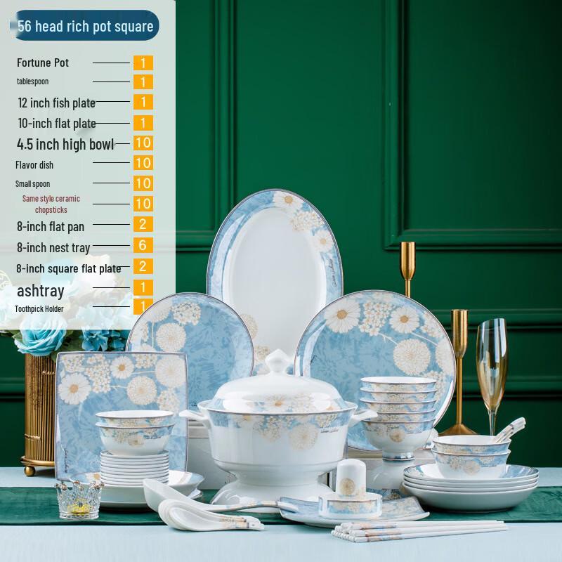 JANLA Jingdezhen Ceramic 56-Piece Dinnerware Set - Time Walk