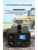 High-Power Handheld Spot Welder with Digital Display & Supercapacitor for 18650 Nickel Strips