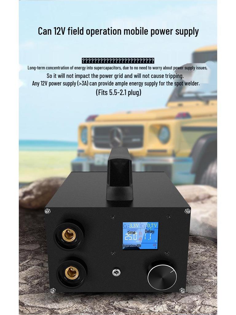 High-Power Handheld Spot Welder with Digital Display & Supercapacitor for 18650 Nickel Strips