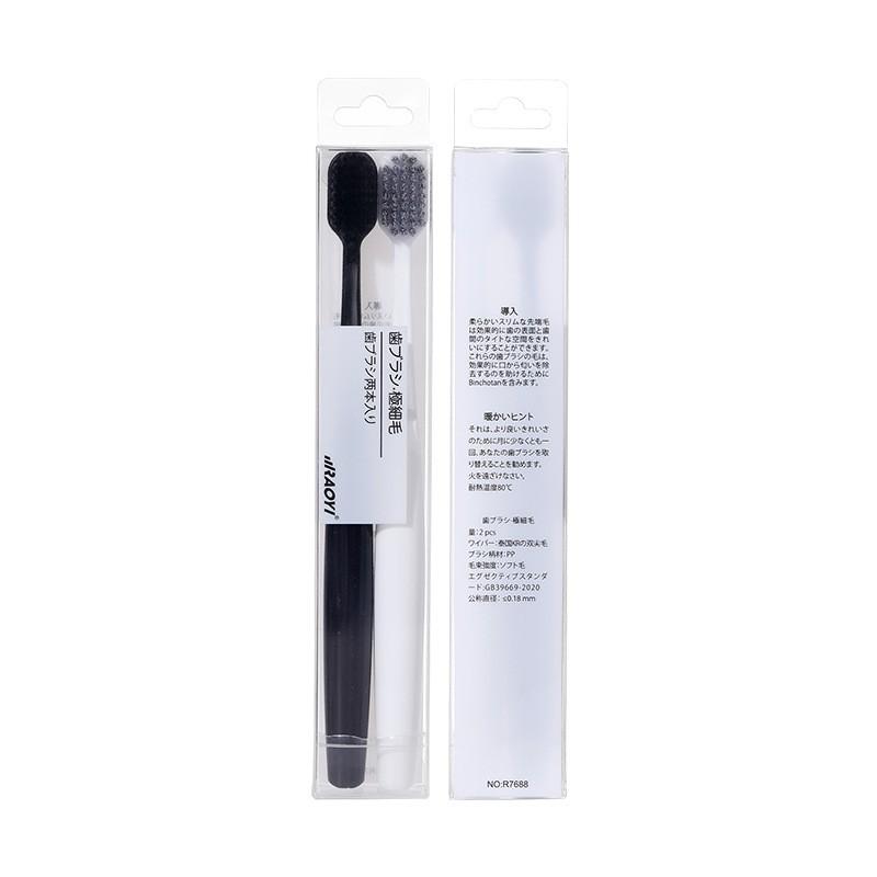 2-Pack Adult Soft Bristle Wide Head Manual Toothbrush Set Black White Daily Oral Care