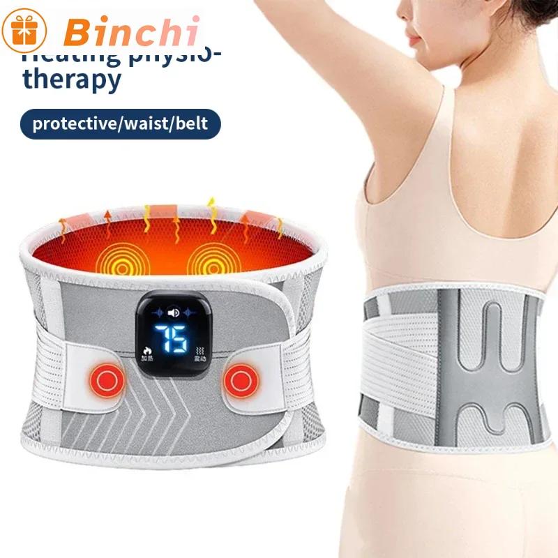 Electric Heat Pad Electric Lumbar Massage Belt Hot Compress Lumbar Brace Therapy Waistband Heat Waist with Vibration Massage