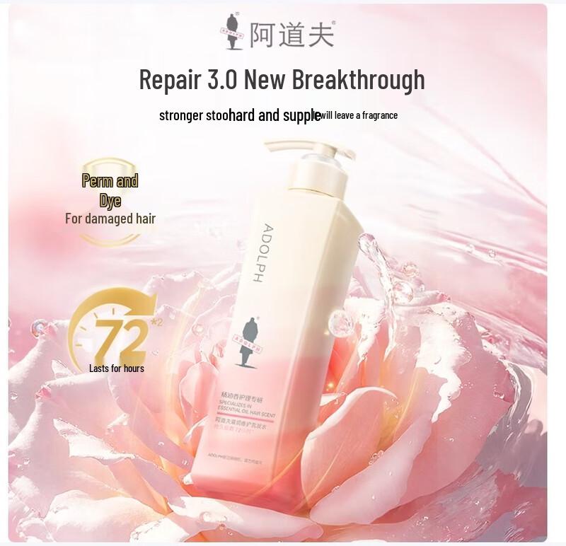 ADOLPH Essential Oil Fragrance Shampoo