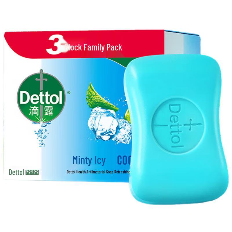 Dettol Mint Cool Health Bar Soap