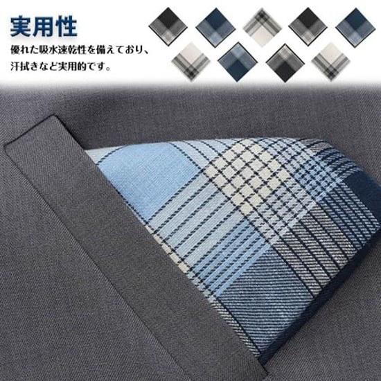 Handkerchief Men 3-Piece Set 4343cm 100 Cotton Thin Gentlemen Quick-Drying Absorbent Fathers Day Gift Commuting Business