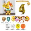 Cross-border Forest Animal Party Balloon Set: Aluminum Number Balloon Columns for Birthday Decor