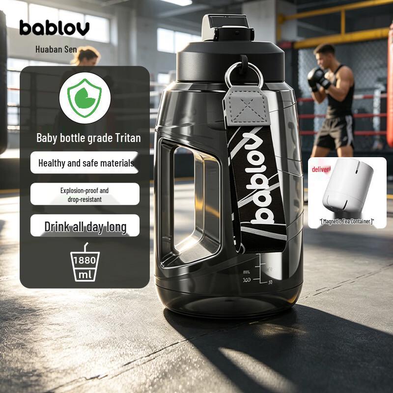 BabloV Tritan Sports Water Bottle with Magnetic Tea Infuser